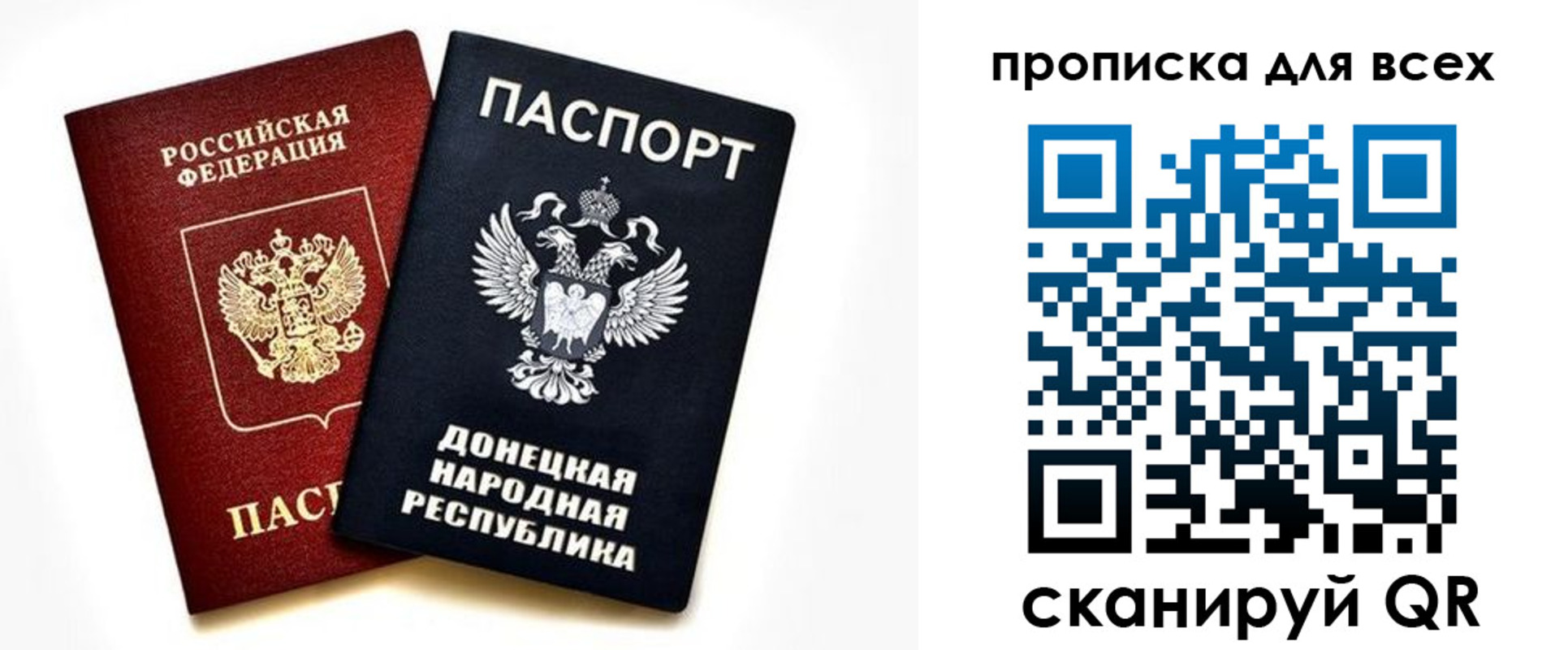 форма 3 в Камешково